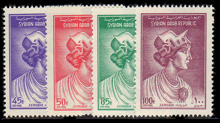 Syria 1962 Queen Zenobia unmounted mint.