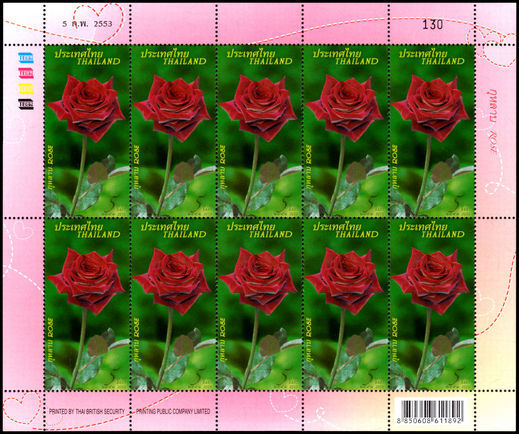 Thailand 2010 Rose Scented sheetlet unmounted mint.