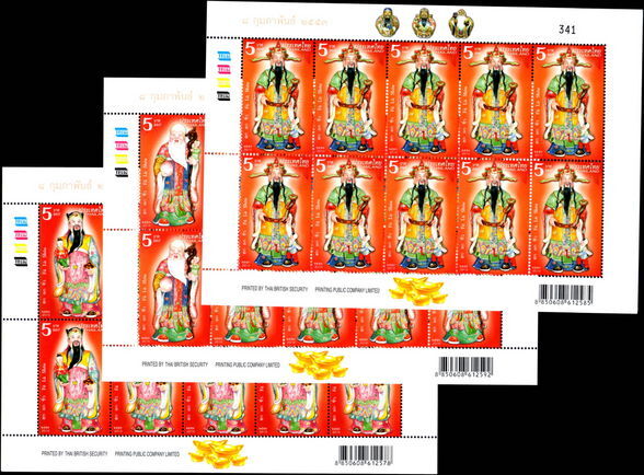 Thailand 2010 Fu Lu Shou God Paintings Set In sheetlets of 10 unmounted mint.