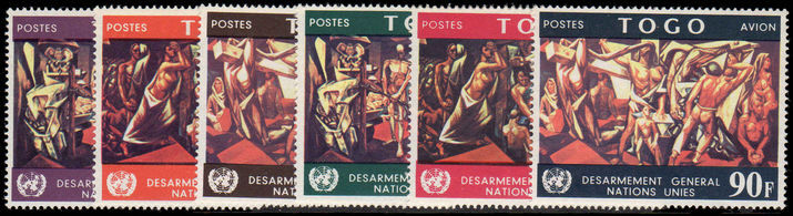 Togo 1967 Disarmament Peace Mural by Zanetti  unmounted mint.