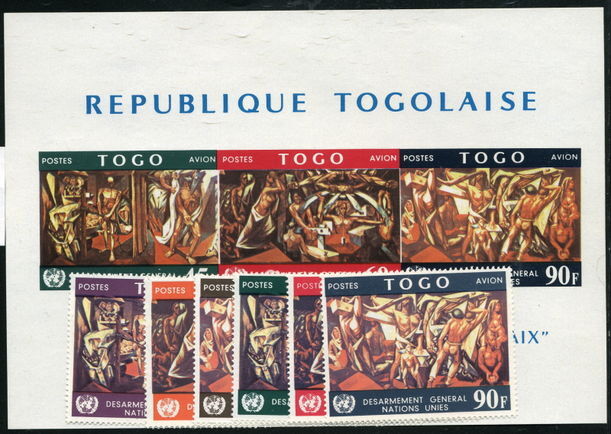 Togo 1967 UNO Art set and souvenir sheet unmounted mint.