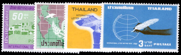 Thailand 1964 International Correspondence Week unmounted mint.