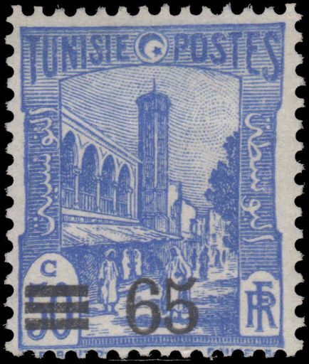 Tunisia 1937-41 65c on 50c Mosque mint lightly hinged.