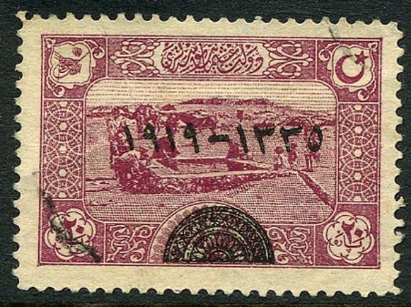 Turkey 1919 Accession Of Sultan Mohamed Fine Used.
