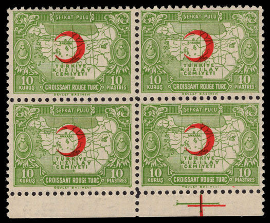 Turkey 1938-43 10k Red Cross perf 10½ DEVLET block of 4 unmounted mint.