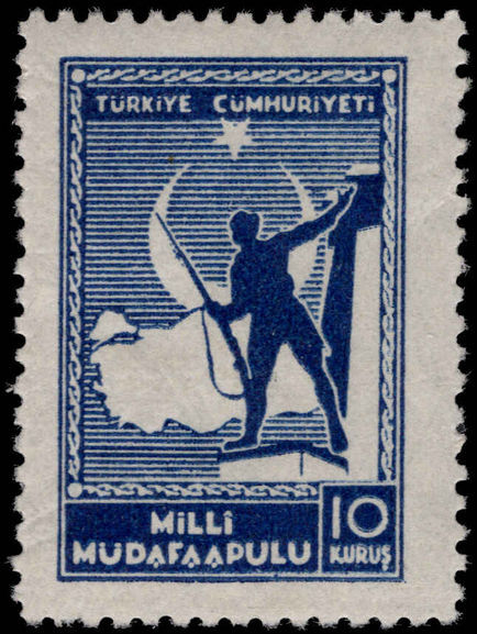 Turkey 1941-42 10k National Defense Fund lightly mounted mint.