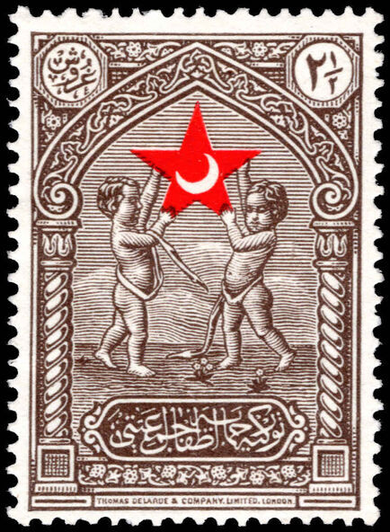 Turkey 1929 2½ Ghr Child Welfare unmounted mint.
