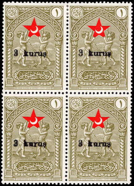Turkey 1932 3k on 1ghr olive Child Welfare small overprint fine block of 4 lower two unmounted mint.