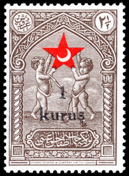 Turkey 1938 1k on 2½ Ghr brown lightly mounted mint.