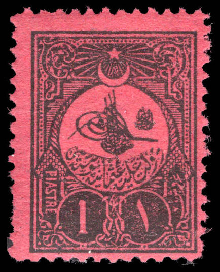 Turkey 1908 1pi postage due perf 12 lightly mounted mint.