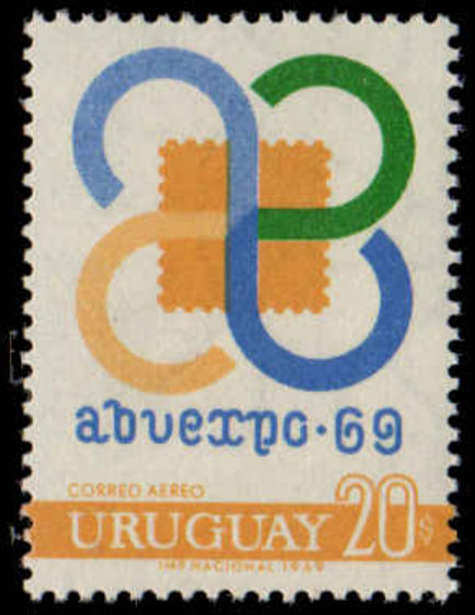 Uruguay 1969 Sao Paulo Philex unmounted mint.