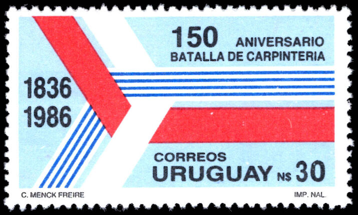 Uruguay 1988 150th Anniversary (1986) of Battle of Carpinteria unmounted mint.