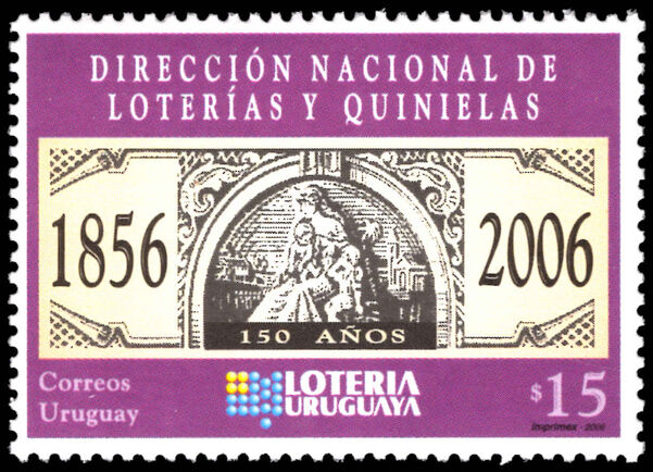 Uruguay 2006 150th Anniversary of National Lottery unmounted mint.