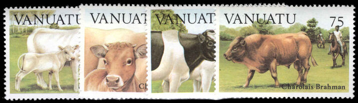 Vanuatu 1984 Cattle unmounted mint.