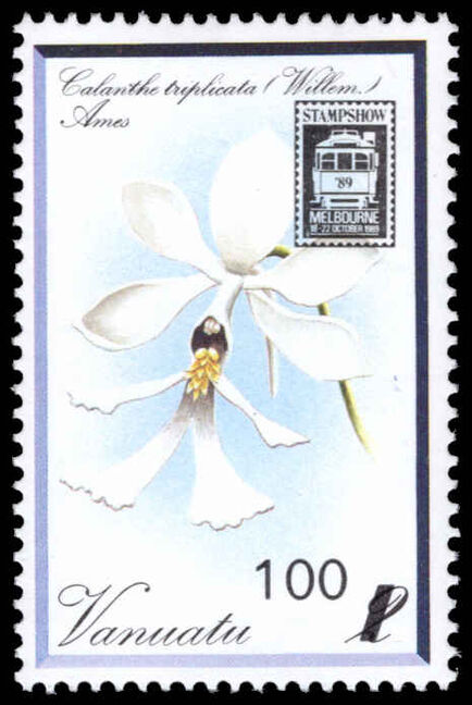 Vanuatu 1989 Melbourne Stampshow '89 unmounted mint.