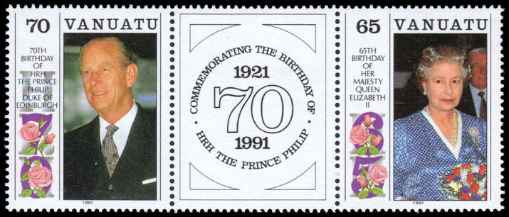 Vanuatu 1991 65th Birthday of Queen Elizabeth II and 70th Birthday of Prince Philip unmounted mint.