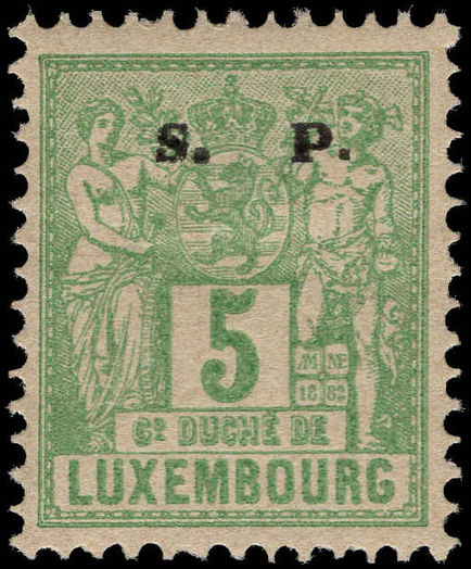 Luxembourg 1882-84 5c official perf 12½ mounted mint.