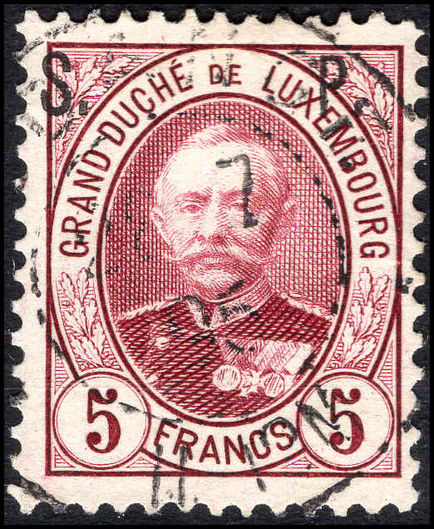 Luxembourg 1893-96 5f lake official fine used.