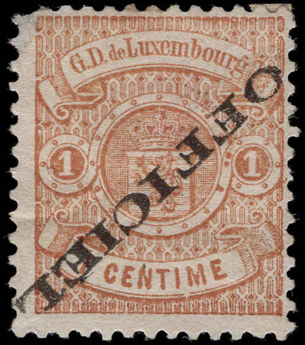 Luxembourg 1875-80 1c official inverted overprint (corner fault) mounted mint.