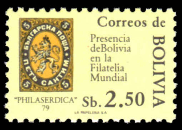Bolivia 1979 Sofia Stamp Exhibition unmounted mint.