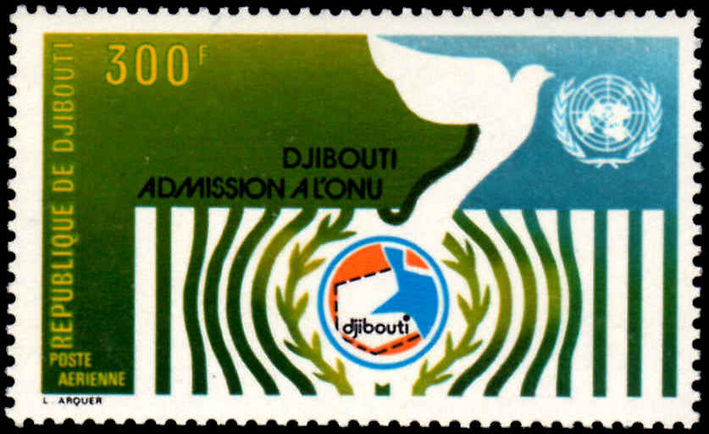 Djibouti 1977 Admission to UN unmounted mint.