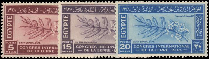 Egypt 1938 Leprosy mint lightly hinged.
