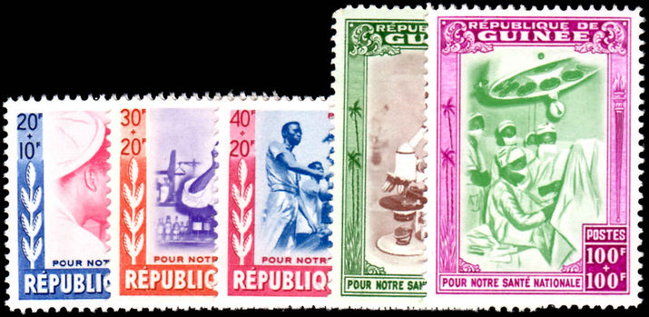 Guinea 1960 National Health unmounted mint.
