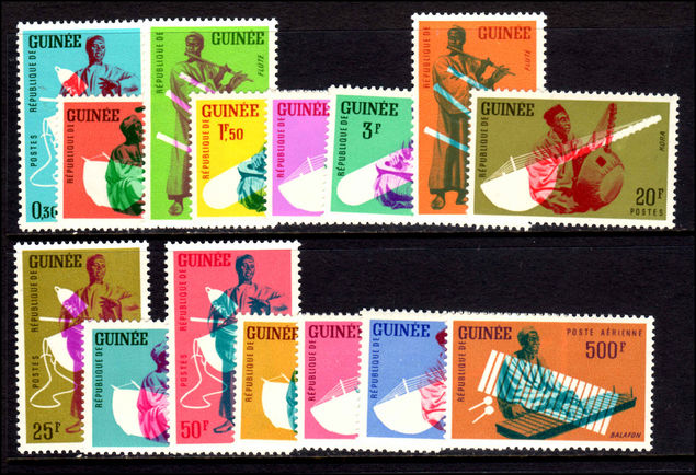 Guinea 1962 Native Musicians unmounted mint.
