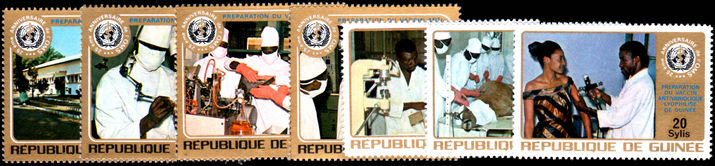 Guinea 1973 Vaccines unmounted mint.