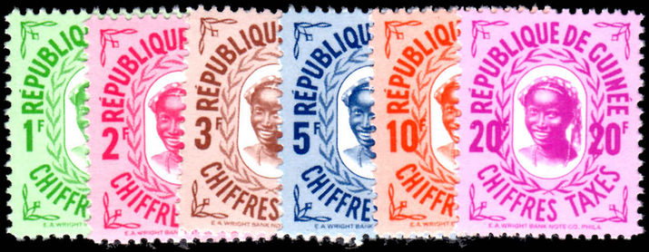 Guinea 1959 Postage Dues unmounted mint.