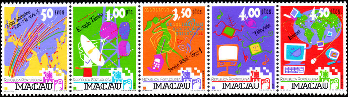 Macau 1999 Telecommunications unmounted mint.