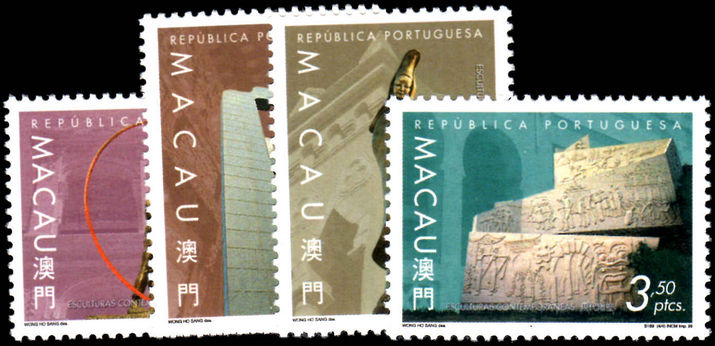 Macau 1999 Contemporary Sculpture unmounted mint.