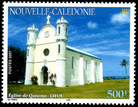New Caledonia 2001 Qanono Church unmounted mint.