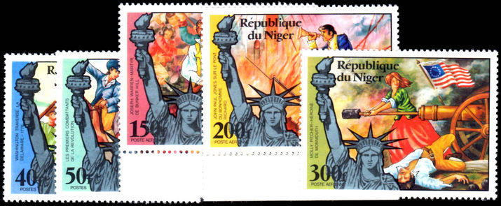 Niger 1976 American Revolution unmounted mint.