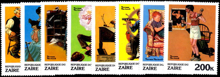 Zaire 1981 Norman Rockwell unmounted mint.