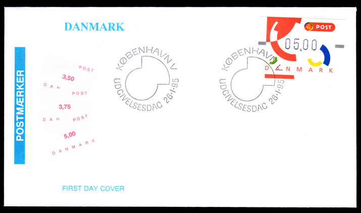 Denmark 1995 5.00Kr Type B1 ATM first day cover