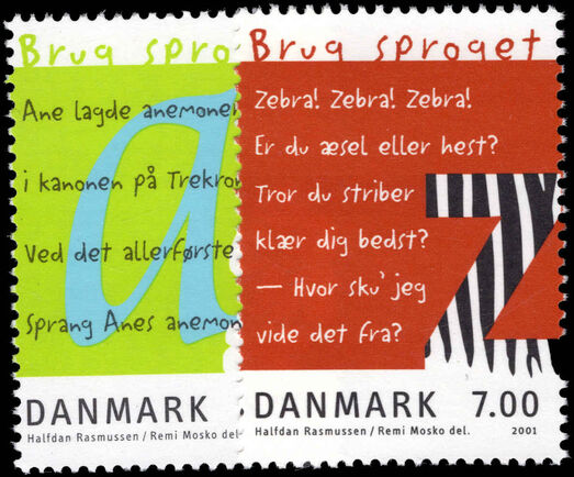 Denmark 2001 ABC Childrens Book unmounted mint.