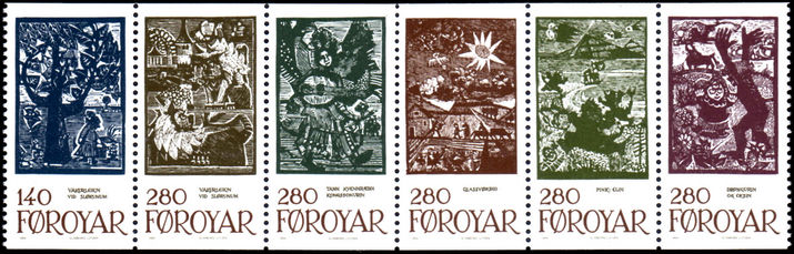 Faroe Islands 1984 Fairy Tales Booklet Pane unmounted mint.