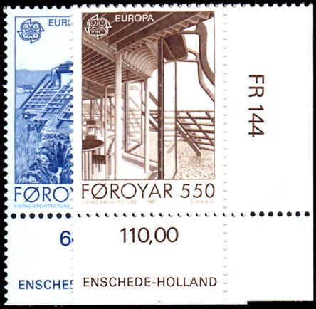 Faroe Islands 1987 Europa corner marginal set unmounted mint.