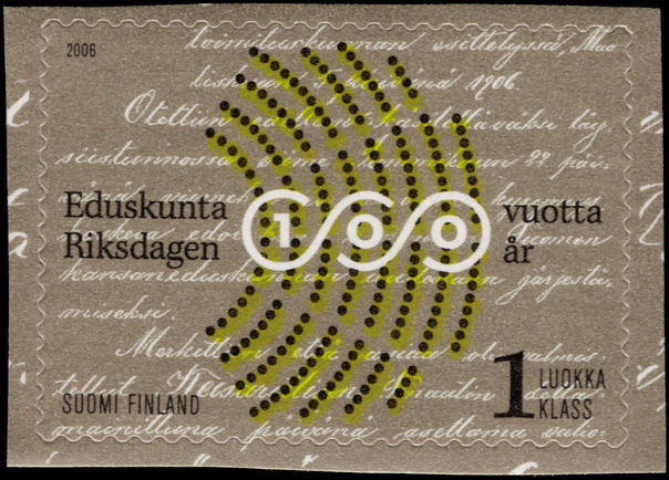 Finland 2006 Finnish Parliament unmounted mint.