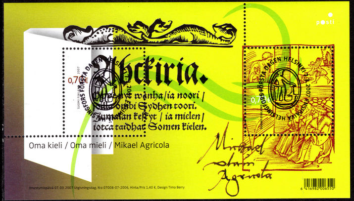 Finland 2007 Mikael Agricola souvenir sheet fine used.