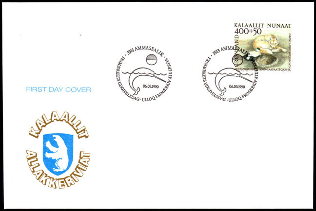 Greenland 1990 Environmental Foundation First Day Cover