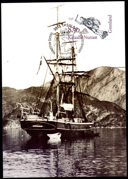 Greenland 1995 Tjalfe Ship Figurehead And Ship First Day Card