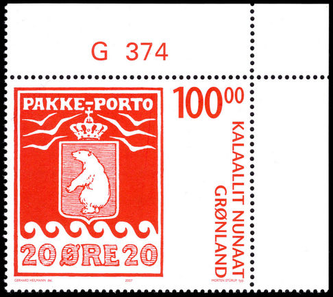 Greenland 2007 Centenary of Parcel Post unmounted mint.