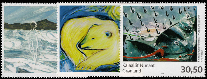 Greenland 2008 Greenlandic Artists unmounted mint.