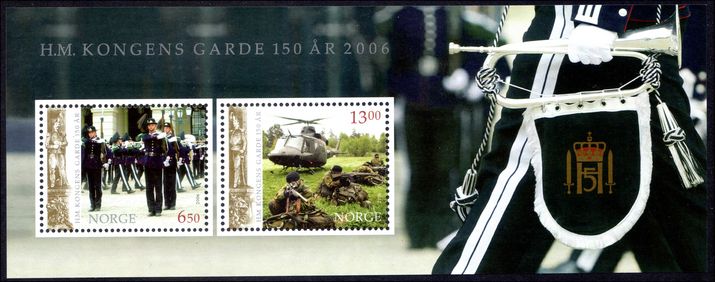 Norway 2006 Kings Guard souvenir sheet unmounted mint.