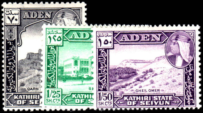 Aden Seiyun 1964 set fine lightly mounted mint.