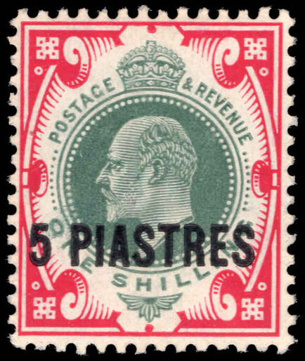 British Levant 1909 5p on 1s dull-green and carmine