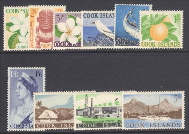 Cook Islands 1963 set unmounted mint.