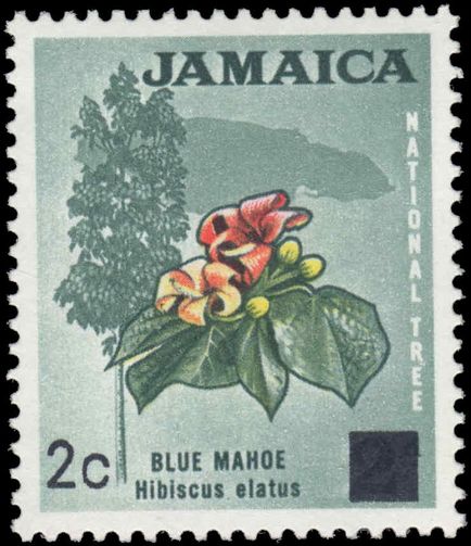Jamaica 1970 2c provisional unmounted mint.
